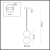 Стеклянный подвесной светильник Twixy 4980/1B форма шар прозрачный Odeon Light