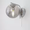 Стеклянное бра Томми CL102310 форма шар серое Citilux