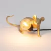 Интерьерная настольная лампа Mouse Lamp 15232