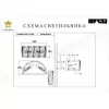 Стеклянное бра Panorama W2550-2 NIC прозрачное iLamp