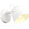 Бра Blank SLE1805-501-01 конус белое Evoluce