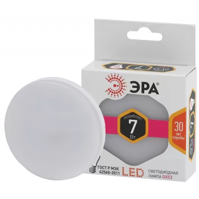Лампочка светодиодная LED GX-7W-827-GX53 ЭРА Лампочка светодиодная LED GX-7W-827-GX53 ЭРА
