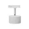 Трековый светильник Wtl-Gx53 WTL-GX53/01W белый цилиндр Wolta