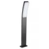 Наземный светильник BRISBANE LED W2889-4K-740 Gr Oasis Light Наземный светильник BRISBANE LED W2889-4K-740 Gr Oasis Light