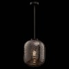 Стеклянный подвесной светильник Dunas P058PL-01B форма шар серый Maytoni
