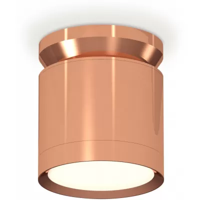 Точечный светильник Techno Spot XS8122035 Ambrella