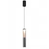 Стеклянный подвесной светильник  609/S LED Grey/Black цилиндр черный Escada