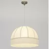 Подвесной светильник Базель CL407031 бежевый Citilux