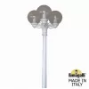 Наземный фонарь GLOBE 250 G25.156.S30.WZF1R форма шар Fumagalli Наземный фонарь GLOBE 250 G25.156.S30.WZF1R форма шар Fumagalli