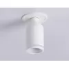 Точечный светильник Techno Spot TA1272 цилиндр белый Ambrella