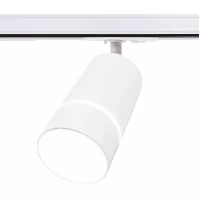 Трековый светильник TRACK SYSTEM GL5212 Ambrella