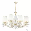 Стеклянная подвесная люстра Florentia-3987 303987/8 Wh/Gd белая