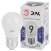 Лампочка светодиодная  LED P45-9W-860-E27 ЭРА