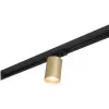 Трековый светильник SOLID Tube DK6201-BG цвет золото цилиндр Denkirs