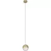 Подвесной светильник Luna 4370-1P форма шар прозрачный Favourite