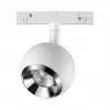 Трековый светильник Flum 358394 форма шар белый Novotech