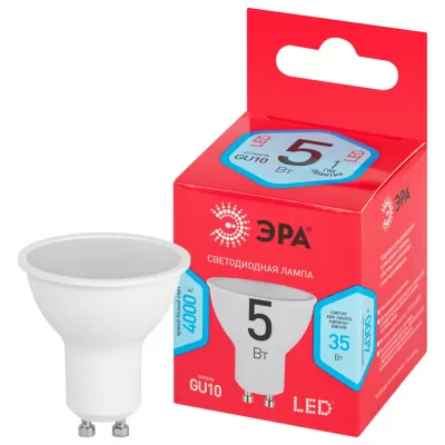 Лампочка светодиодная  LED MR16-5W-840-GU10 R ЭРА