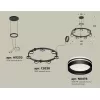 Подвесной светильник TRADITIONAL XR92051603 белый цилиндр Ambrella
