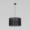 Подвесной светильник Glorii 10086 Glorii цилиндр черный TK Lighting