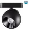 Трековый светильник Smal 359100 форма шар черный Novotech