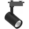 Трековый светильник  48711 черный цилиндр Feron