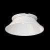 Сменный отражатель Virar C060-01W Maytoni