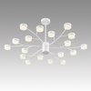 Потолочная люстра Torina 8265/18 белая цилиндр Lumion
