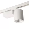 Трековый светильник AL148 51606 белый цилиндр Feron