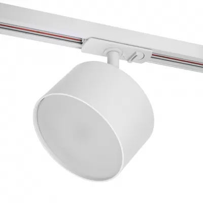 Трековый светильник Wtl-Gx70 WTL-18/GX70-W Wolta