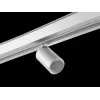 Трековый светильник SY-LINK SY-LINK-SP-WH-10-NW белый цилиндр Lumker
