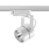 Трековый светильник Pipe 370428 цилиндр белый Novotech