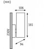 Настенный светильник уличный Outd Wall 94189 цилиндр серый Paulmann