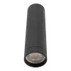 Точечный светильник TUBE DK2052-BK цилиндр белый Denkirs