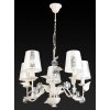 Подвесная люстра Madlyn TL5630D-05WH белая конус TopLight