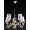 Подвесная люстра Madlyn TL5630D-05WH белая конус TopLight