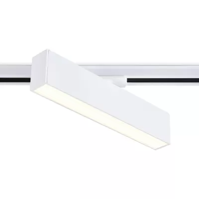 Трековый светильник Track System GL6761 Ambrella