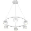 Подвесной светильник Luazana 8254/6 форма шар белый Lumion