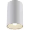 Точечный светильник Sonas C033WL-01W цилиндр белый Maytoni
