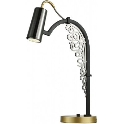 Интерьерная настольная лампа Fabia 2300-1T Favourite