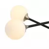 Стеклянная потолочная люстра Bastoncino SL429.403.06 форма шар белая ST Luce