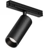 Трековый светильник Focus Led O-TR02-1-S-15WB4K цилиндр черный Maytoni Трековый светильник Focus Led O-TR02-1-S-15WB4K цилиндр черный Maytoni