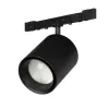Трековый светильник MICROCOSM SPOT ZOOM 050975 цилиндр черный Arlight