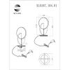 Интерьерная настольная лампа Eclisse SL6107.104.01 круглый белый ST Luce