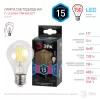Лампочка светодиодная филаментная  F-LED A60-15W-840-E27 ЭРА