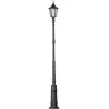 Стеклянный наземный фонарь ALBORG L 79710L Е7 Bl прозрачный Oasis Light