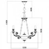 Подвесная люстра Luisa A7024LM-6WG Artelamp