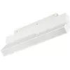 Трековый светильник MAG-ORIENT 035859(1) Arlight