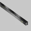 Трековый светильник Basis TR240-4-12WTW-DD2-B белый Maytoni
