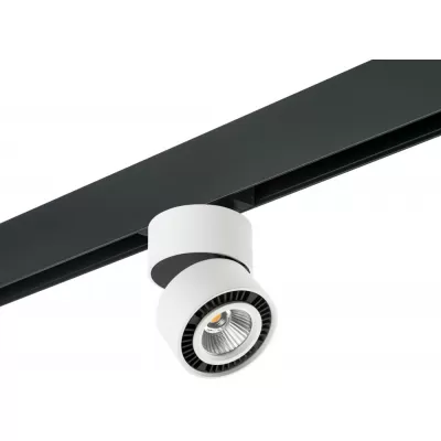 Трековый светильник Forte Muro PRO214816 Lightstar