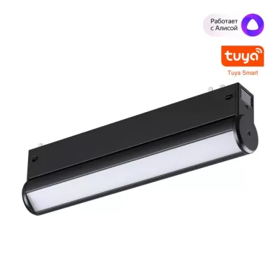 Трековый светильник Vector 359951 Novotech